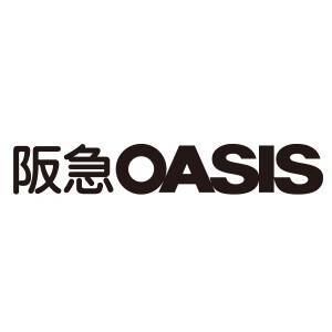 スーパー　阪急オアシス茨木東奈良店（スーパー）まで474m