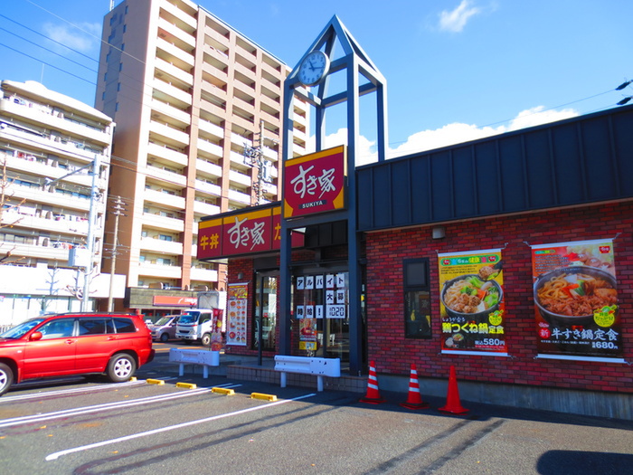 飲食店　すき家 名古屋志賀本通店（飲食店）まで350m