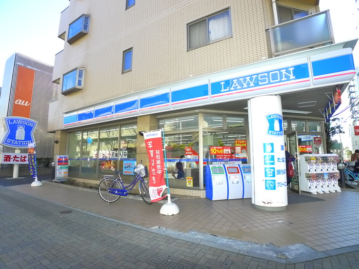 コンビニ　ローソン（コンビニ）まで241m