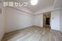 居室・リビング　５０１号室写真
