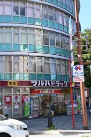 ドラックストア　ツルハドラッグ小倉船場店（ドラッグストア）まで223m