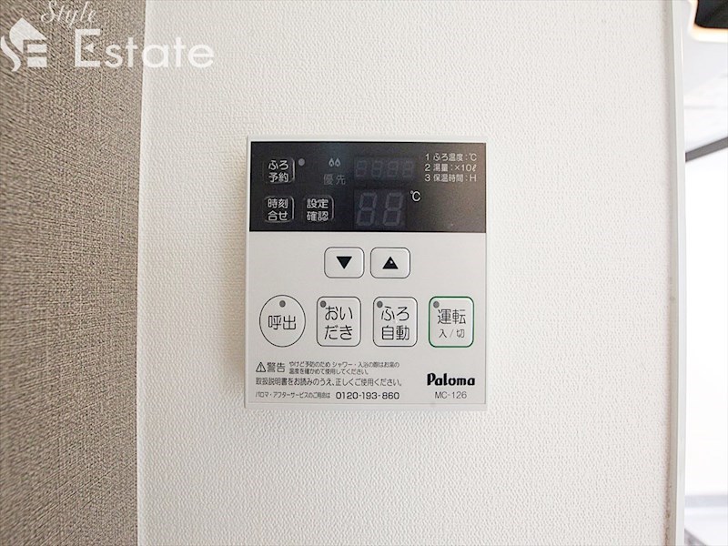 その他設備　給湯器