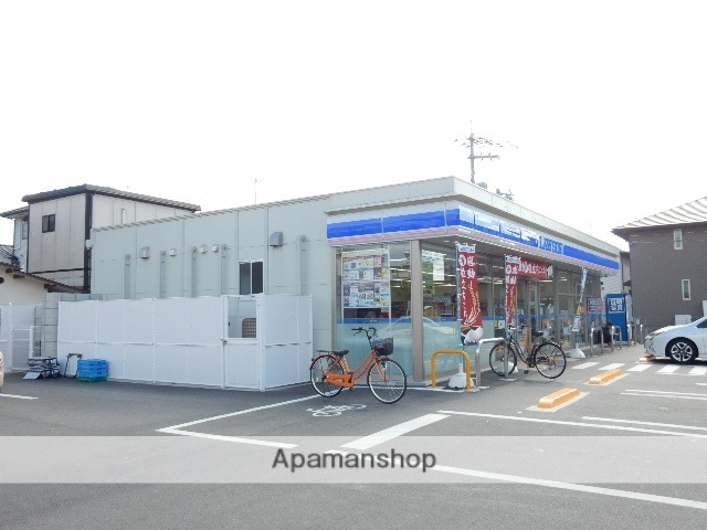 コンビニ　ローソン庭瀬店（コンビニ）まで550m