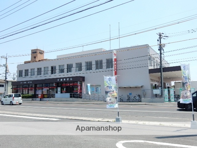 郵便局　吉備郵便局（郵便局）まで700m