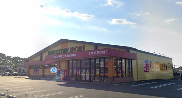 ドラックストア　ドラッグストアモリ 夜須篠隈店（ドラッグストア）まで1387m