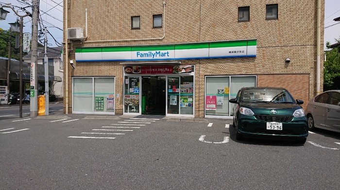 コンビニ　ファミマ横須賀衣笠店（コンビニ）まで450m