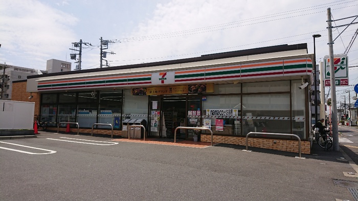 コンビニ　セブン横須賀公郷町二丁目店（コンビニ）まで850m