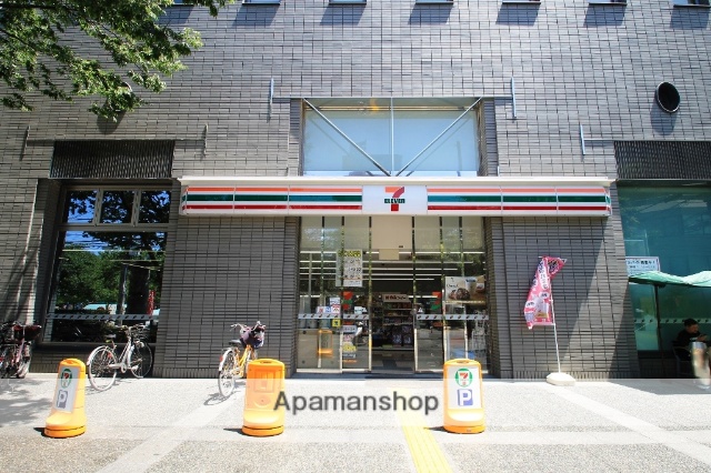 コンビニ　セブン－イレブン江坂公園前店（コンビニ）まで177m