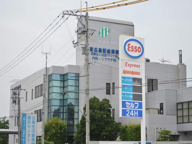病院　東広島記念病院（病院）まで650m