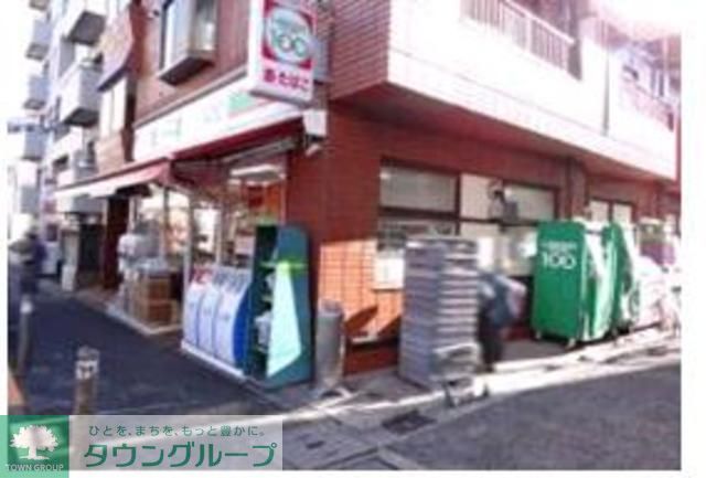 飲食店　ローソンストア100（飲食店）まで40m