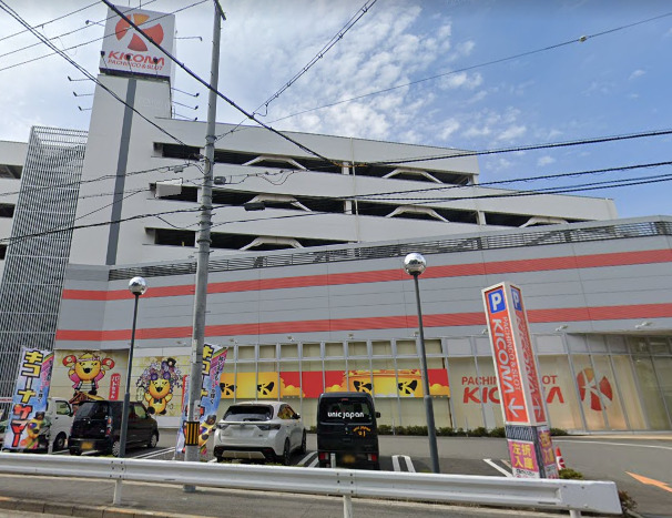 その他　キコーナ海老江店（その他）まで2740m