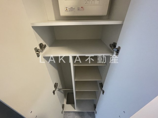 収納