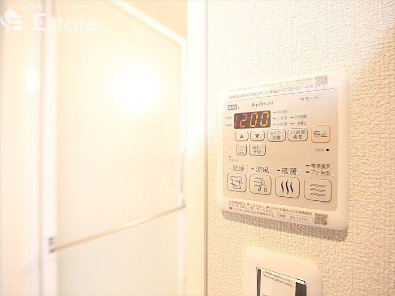 その他設備　浴室乾燥機