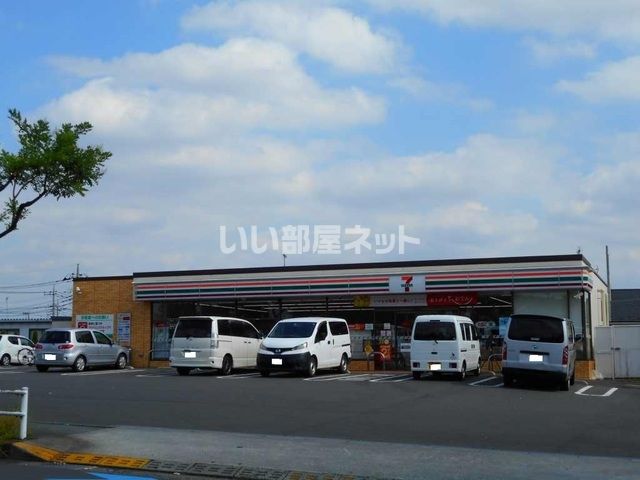 コンビニ　セブンイレブン東楢原店（コンビニ）まで618m