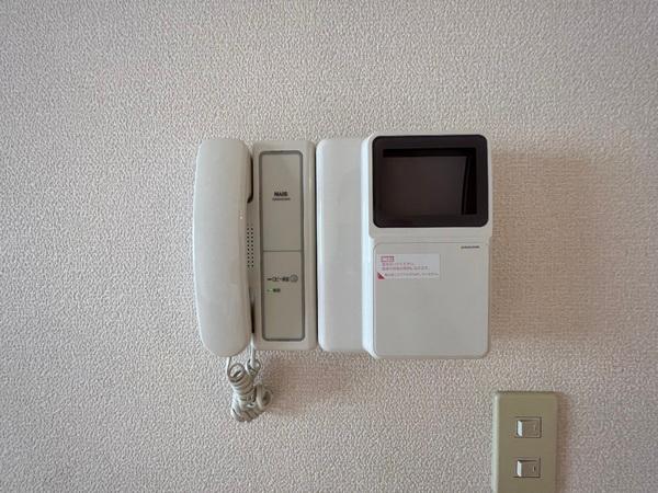 エポワールメゾン 播磨田町のその他写真