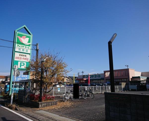 エポワールメゾン 播磨田町の周辺写真