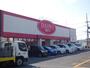 ショッピングセンター　ダイソー 大阪狭山くみの木店（ショッピングセンター）まで350m