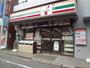 コンビニ　セブンイレブン池尻大橋店（コンビニ）まで79m