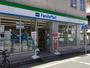コンビニ　ファミリーマート池尻大橋店（コンビニ）まで247m