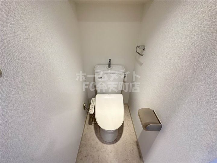 トイレ　コンパクトで使いやすいトイレです