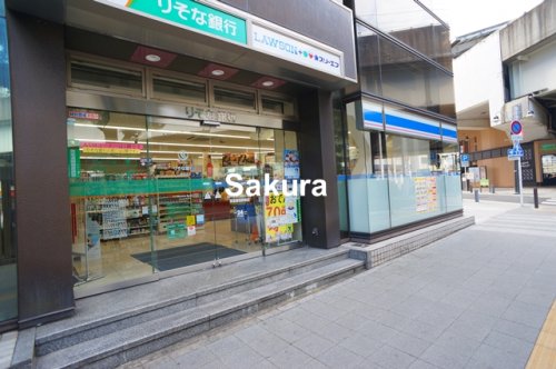 コンビニ　ローソン LAWSON+スリーエフ京急鶴見駅前店（コンビニ）まで285m
