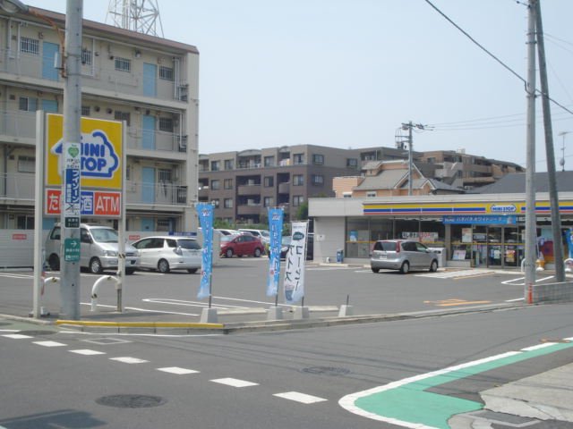 その他　ミニストップ（その他）まで230m