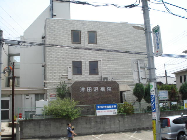 その他　津田沼病院（その他）まで150m