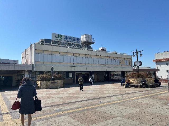 その他　津田沼駅（ＪＲ東日本　総武本線）（その他）まで749m