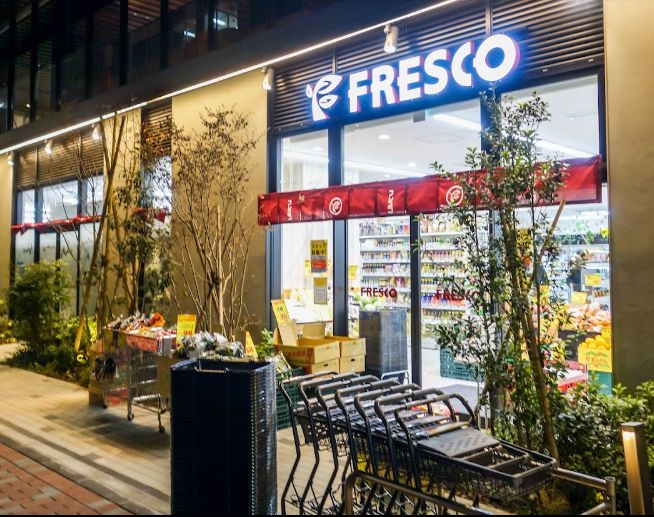 スーパー　フレスコベンガベンガ日本橋横山町店（スーパー）まで473m
