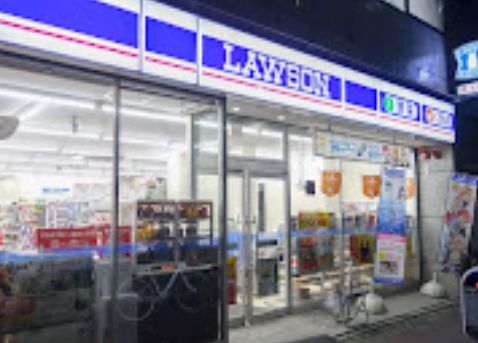 コンビニ　ローソン東日本橋二丁目店（コンビニ）まで100m