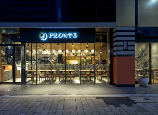 飲食店　プロント東日本橋店（飲食店）まで183m