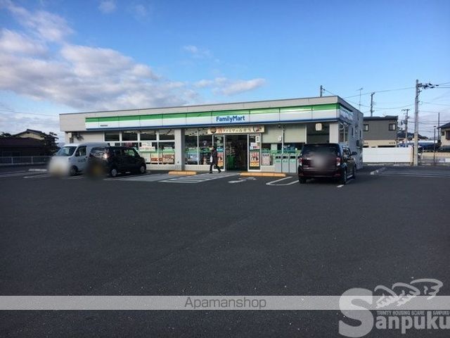 コンビニ　ファミリーマート（コンビニ）まで341m