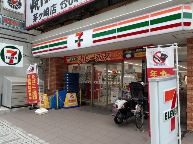コンビニ　セブンイレブン（コンビニ）まで100m