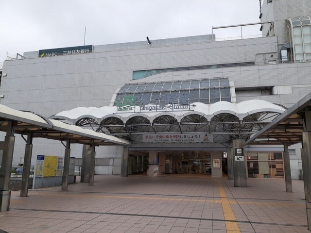 その他　茅ヶ崎駅（その他）まで300m