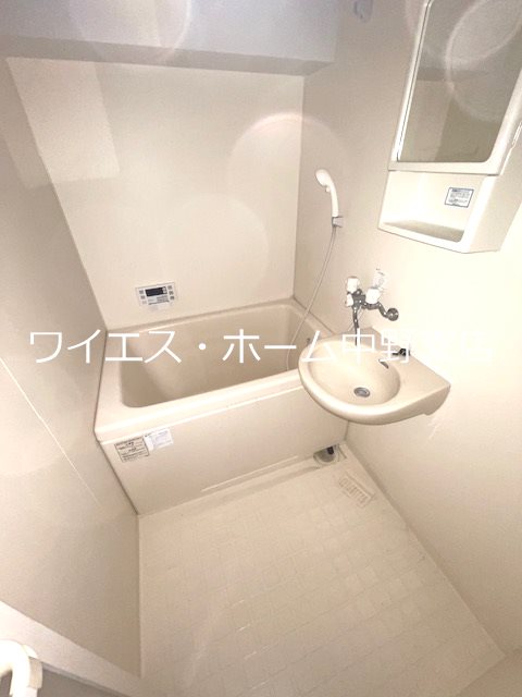 バス・シャワールーム