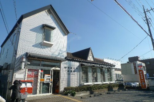 郵便局　四街道大日郵便局（郵便局）まで332m