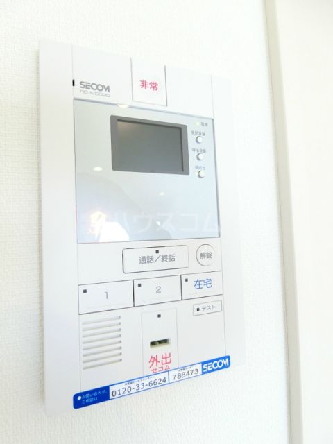 セキュリティ