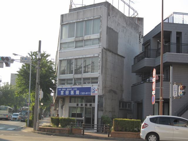 病院　宮田医院（病院）まで450m