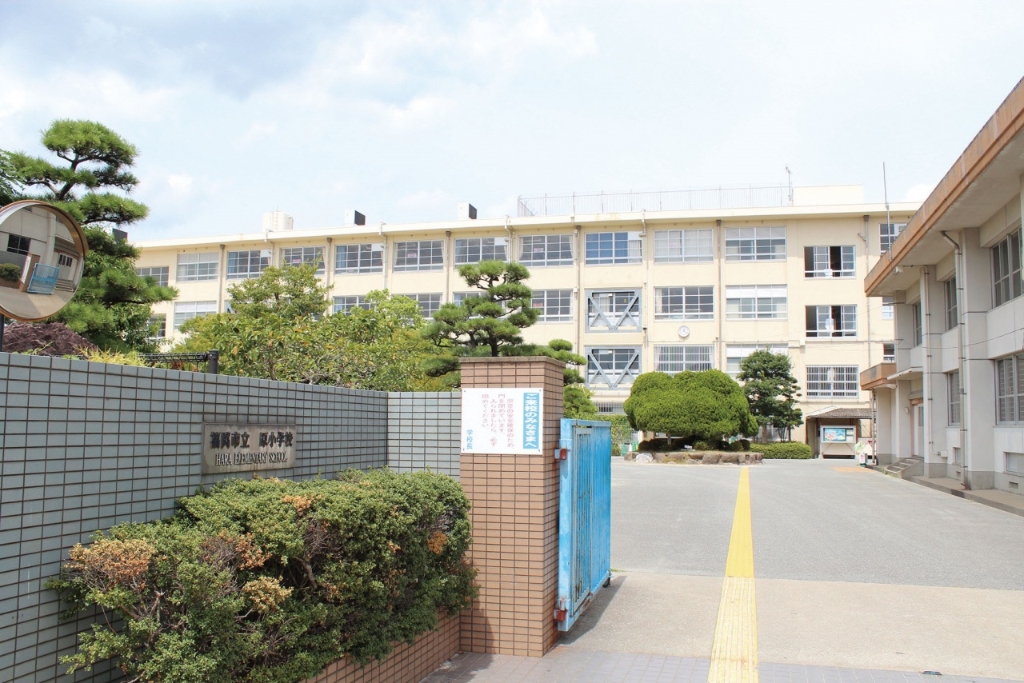 小学校　福岡市立原小学校（小学校）まで615m