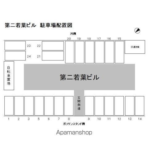 駐車場　駐車場