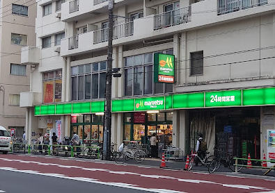 スーパー　マルエツ 東上野店（スーパー）まで407m