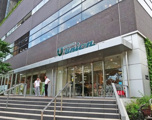 スーパー　もとまちユニオン新宿店（スーパー）まで432m