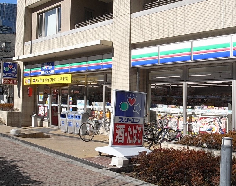 コンビニ　スリーエフ北新宿店（コンビニ）まで0m