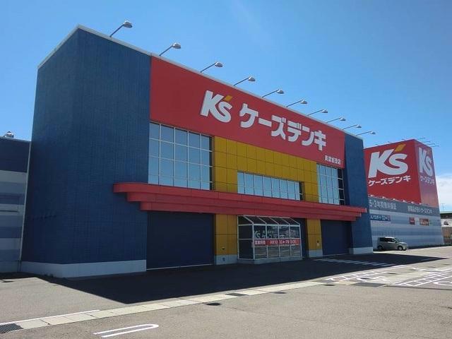 ホームセンター　ケーズデンキ美濃加茂店（ホームセンター）まで332m