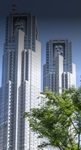 役所　東京都庁（役所）まで1409m