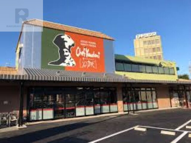 スーパー　シェフカワカミ池田店（スーパー）まで254m