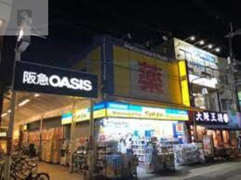 ドラックストア　マツモトキヨシ阪急石橋駅前店（ドラッグストア）まで365m