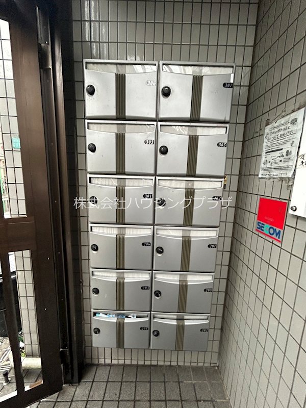 その他共有部分　メールボックス