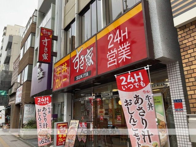 飲食店　すき家 蔵前駅前店（飲食店）まで99m