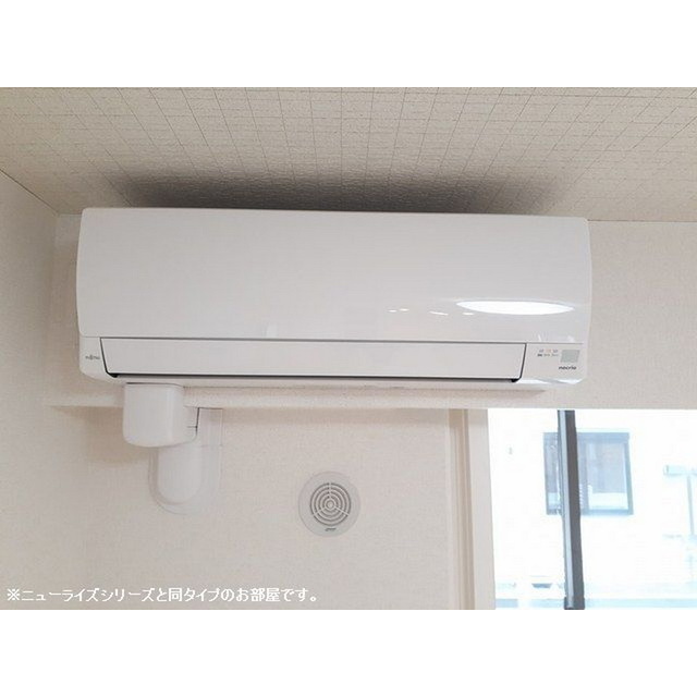 その他設備　この画像はイメージです